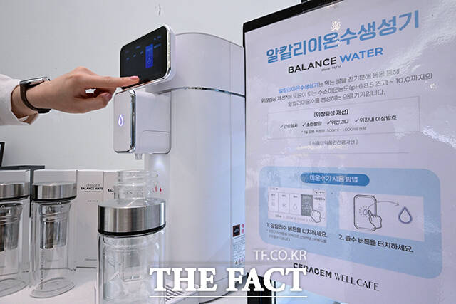 세라젬 밸런스 웰카페에서 만나세요~