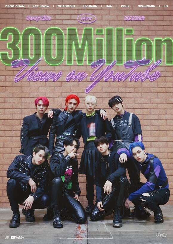 스트레이 키즈의 MANIAC 뮤직비디오가 조회 수 3억 뷰를 돌파했다. /JYP엔터테인먼트