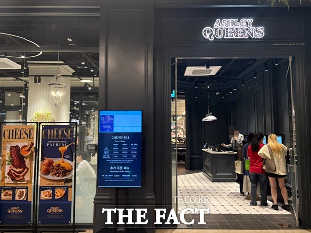 이랜드이츠가 애슐리퀸즈 최대 규모인 구의 이스트폴점을 오픈했다. /문화영 기자