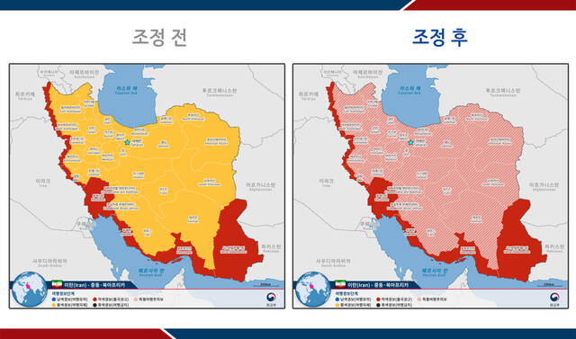 여행경보 조정 전후 이란 지도. 2단계 여행자제 발령 지역인 황색경보가 2.5단계 특별여행주의보로 격상됐다. /외교부