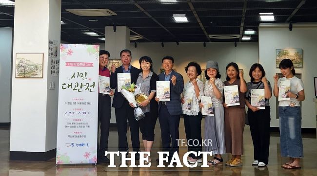 대야·신천동의 명소 풍경전 초대작가들 /시흥시 대야·신천행정복지센터