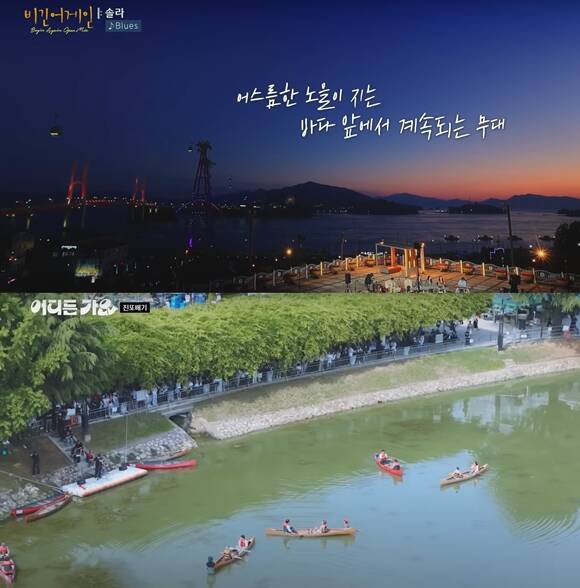 JTBC 예능프로그램 비긴어게인 오픈마이크(위)와 KBS2 예능프로그램 방판뮤직: 어디든 가요가 많은 시청자들의 사랑을 받고 있다. /방송 화면 캡처