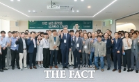 대전시, '대전 실증 플랫폼 성과확산 간담회' 개최