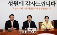  '이준석 대선 버프' 넘을까…개혁신당, 체제 정비 돌입