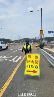  목포시, 도로 파손 주범 '과적 차량' 단속 강화