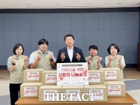  대덕구노인종합복지관 북부노인복지관, '카카오같이가치' 사랑의 나눔상자 지원