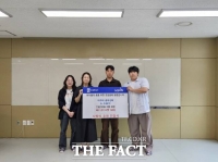  아주대 총학·수원FC, 드림스타트 아동 가구에 K리그 입장권 150매 후원