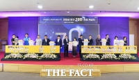  천안시, 인구 70만 시대 개막…100만 도시 비전 선포