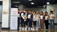  개청 10주년 시흥시 대동센터, '대야·신천 명소 풍경전' 개최