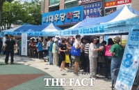  계룡시, 구강보건의 날 행사 성황리 마쳐