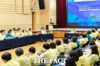  광명시, 여름철 자연재난 종합대책 점검