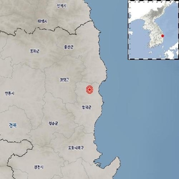 기상청에 따르면 14일 오후 1시 58분 33초 경북 영덕군 북쪽 22㎞ 지역에서 규모 2.3의 지진이 발생했다. /기상청