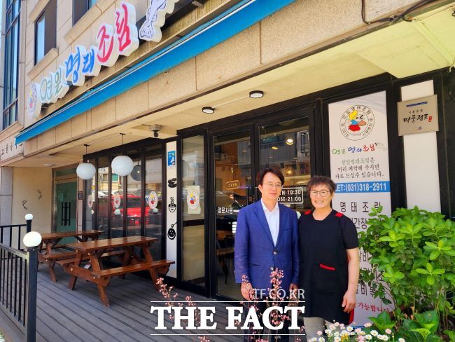 하중동 소재 시흥맞춤 명품점포와 점포주 /시흥시