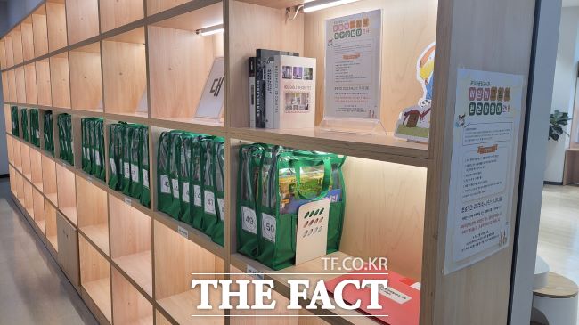 어린이 그림책 천권탐험대 서가 모습 /의왕시 포일어울림도서관