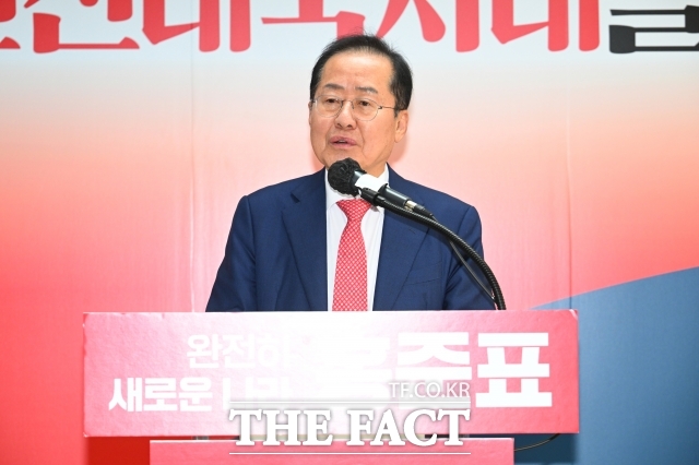 국민의힘 대선 경선 후보에서 탈락한 홍준표 국민의힘 후보가 4월 29일 오후 서울 여의도 선거캠프에서 기자회견을 열고 소회를 밝히고 있다. /박헌우 기자