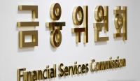  북한, 국제자금세탁방지기구 '블랙리스트' 재지정…15년째 유지