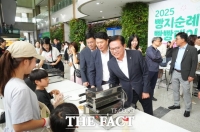  천안 물들인 '빵의 향기'…'빵지순례 빵빵데이' 성황리에 마무리