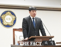  대전 중구의회, 제267회 정례회 제2차 본회의 개회