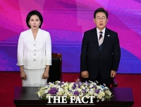  [속보] 