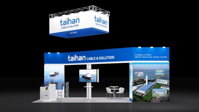 대한전선은 오는 17~18일 영국 런던 엑셀 컨벤션센터에서 열리는 GOW 2025에 참가한다. 대한전선 GOW25 전시 부스. /대한전선