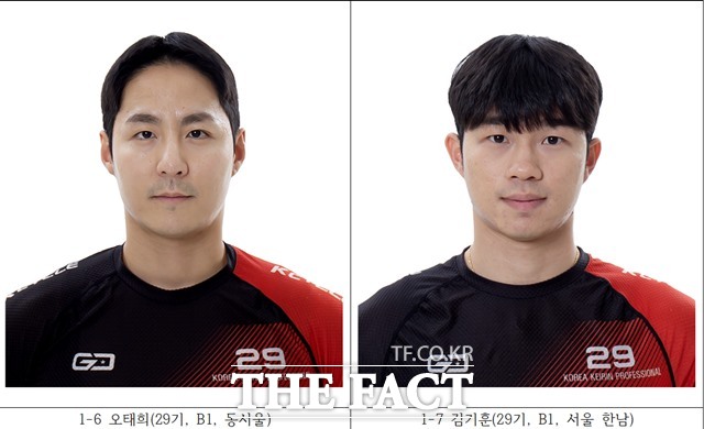 오태희(29기, B1, 동서울) 김기훈(29기, B1, 서울 한남)