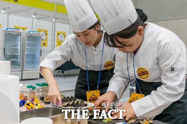 2024 경기미 김밥페스타. /경기도