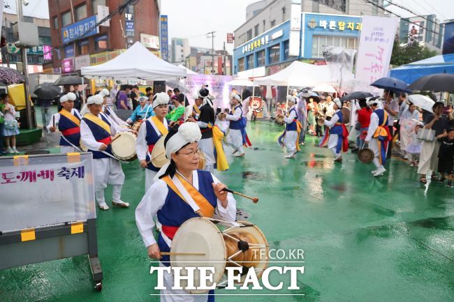 ‘2025 의왕시 도깨비 축제’ 길놀이 모습. /의왕시