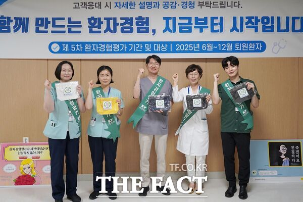 건양대병원은 16일 교직원 식당에서 전 교직원을 대상으로 환자경험 향상을 위한 격려행사를 진행했다./건양대병원