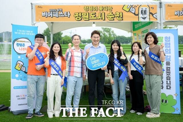 순천시가 2025 순천 비어페스타 현장에서 청렴 부스를 운영하고 있다./순천시