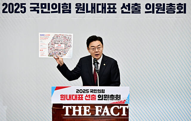 정견발표하는 김성원 후보.