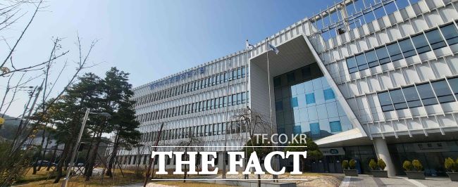 경기도보건환경연구원 전경./경기도보건환경연구원