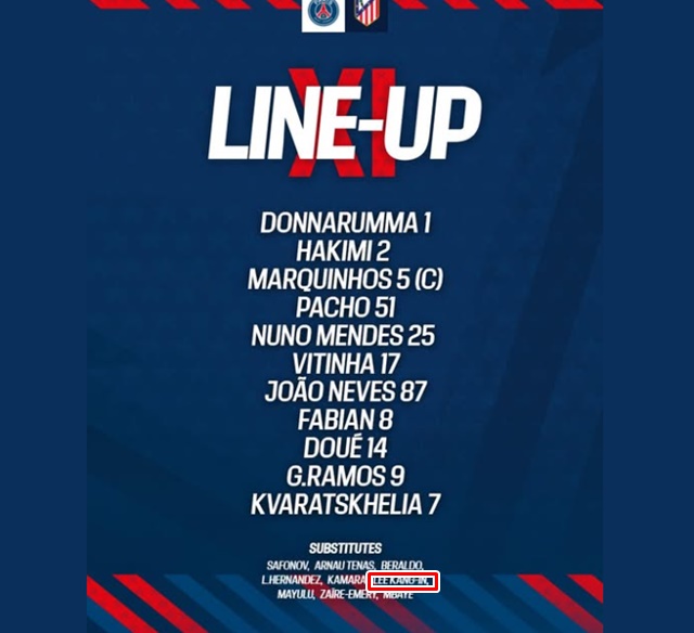 PSG의 교체명단에 이름을 올린 이강인./PSG