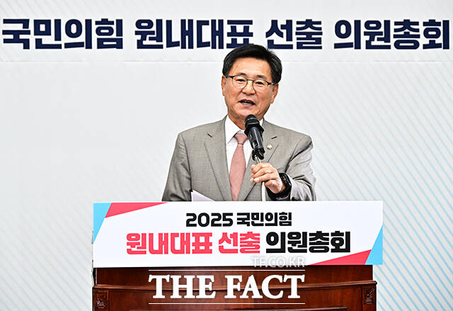 정견발표하는 이헌승 후보.