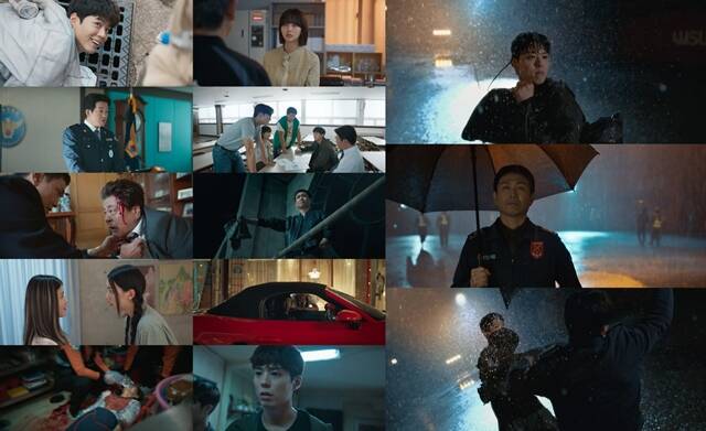 JTBC 토일드라마 굿보이가 자체 최고 시청률을 경신했다. /방송 화면 캡처