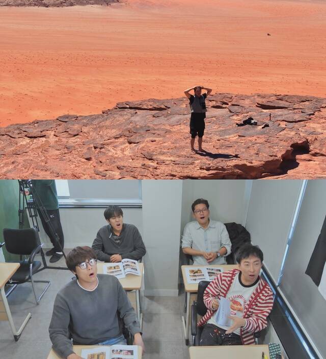위대한 가이드2 10회에서는 박명수 김대호 최다니엘 이무진이 요르단을 여행하는 모습 등이 그려진다. /MBC에브리원