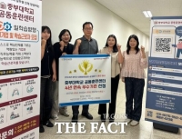  중부대 공동훈련센터, 일학습병행 성과 평가 '4년 연속 우수 A등급'