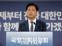  국정기획위원회 첫 회의 결과 브리핑하는 조승래 대변인 [포토]