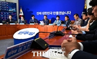  김병기 