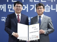  이한주 국정기획위원장, 진성준-김용범-방기선 부위원장에 임명장 수여 [TF사진관]