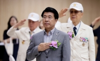  송파구, 75주년 6.25전쟁 기념식…참전 용사 예우 강화