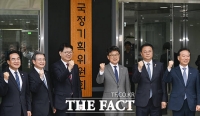  이재명 정부 국정 로드맵 마련할 '국정기획위원회' 출범 [TF사진관]