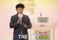  대전 대덕구 송촌·목상·대화동, 2025년 주민총회 열어