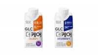  빙그레, 영양식 브랜드 'GLC 더:케어' 론칭…케어푸드 시장 공략