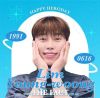  “34번째 생일, 팬들과 함께”…임영웅, 생일 맞이 특별한 하루 [이슈클립]
