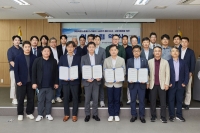  신세계프라퍼티, 한국승강기안전공단과 사고 예방·안전관리 MOU 체결