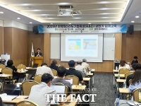  대전테크노파크, '지역혁신 선도기업 육성 사업' 실무교육