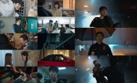  '굿보이' 박보검, 오정세에 반격…자체 최고 시청률 경신