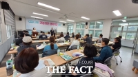  고흥군, 도시민 정착 돕는다…'귀농·귀촌 행복학교' 개강