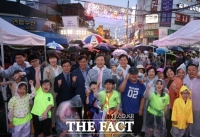  의왕시, 도시재생 ‘도깨비 축제’에 3000명 몰려