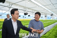 충남도 